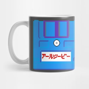 FamiFloppy RGB Mug